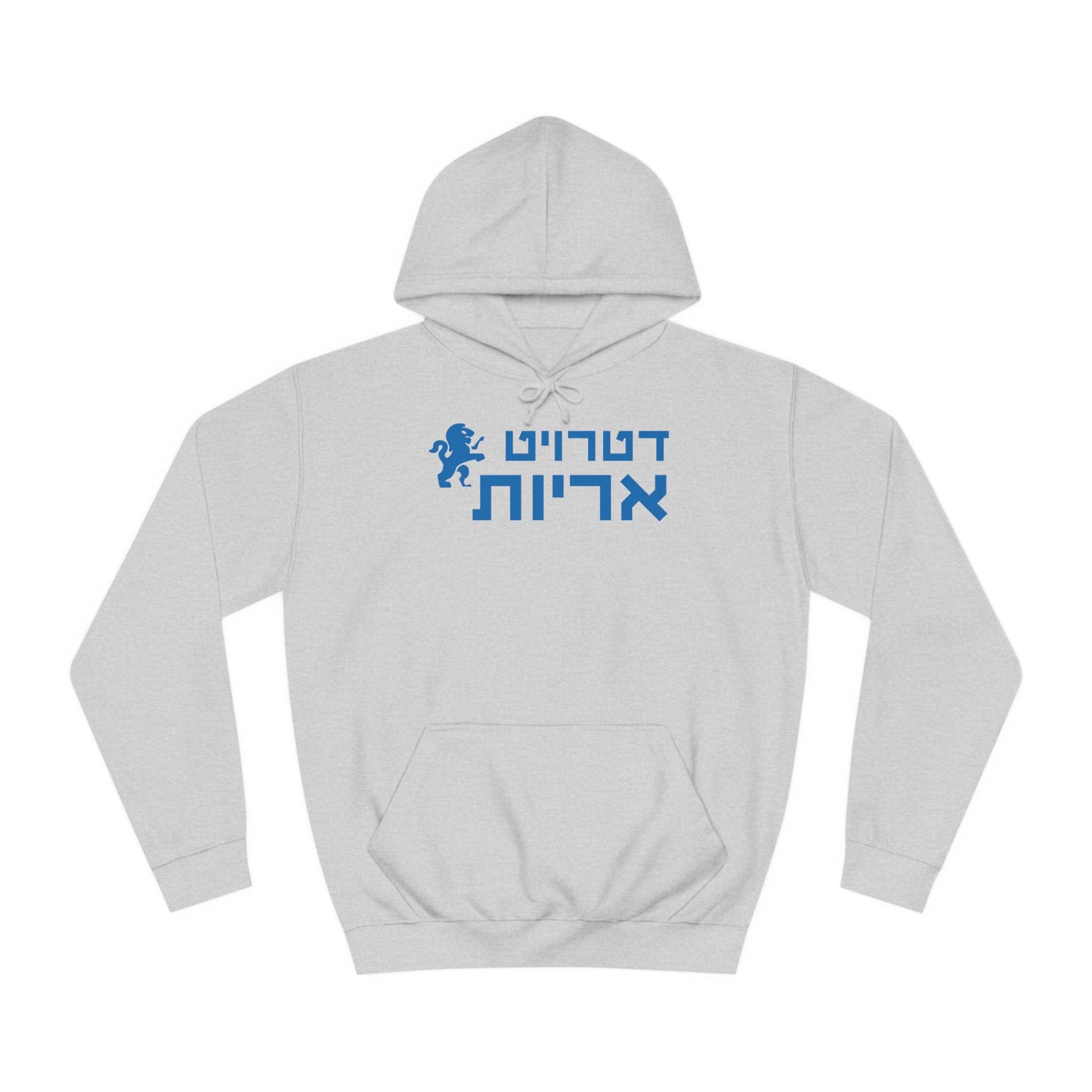 Detroit Lions Hebrew Hoodie