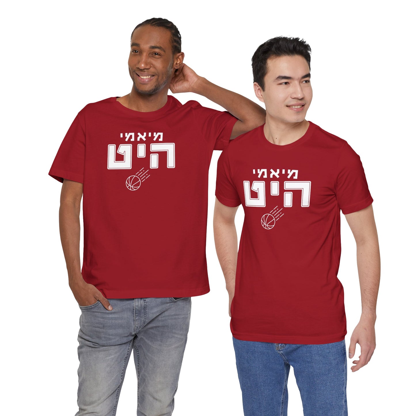 Miami Heat Hebrew T-Shirt