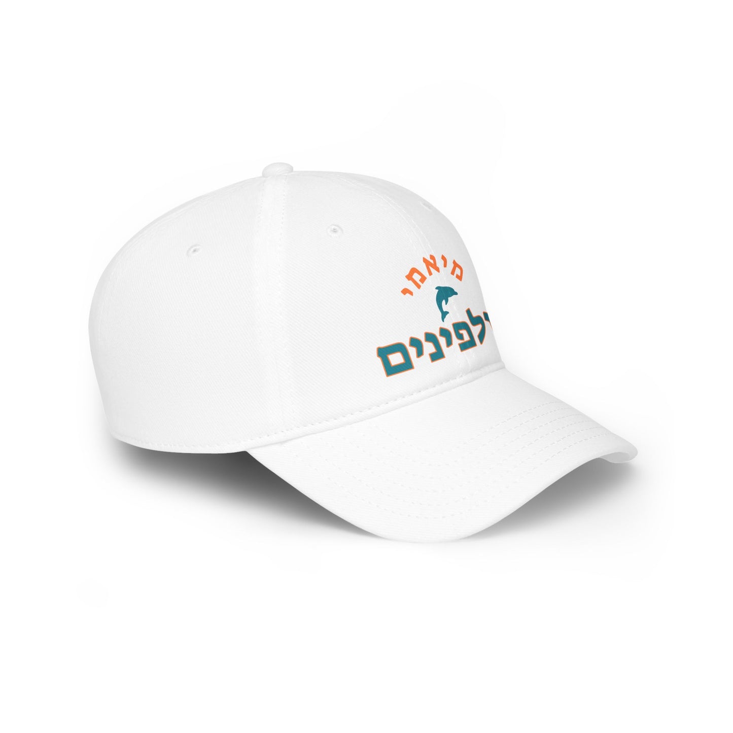 Miami Dolphins Hebrew Hat | Showcase Your Pride in Style