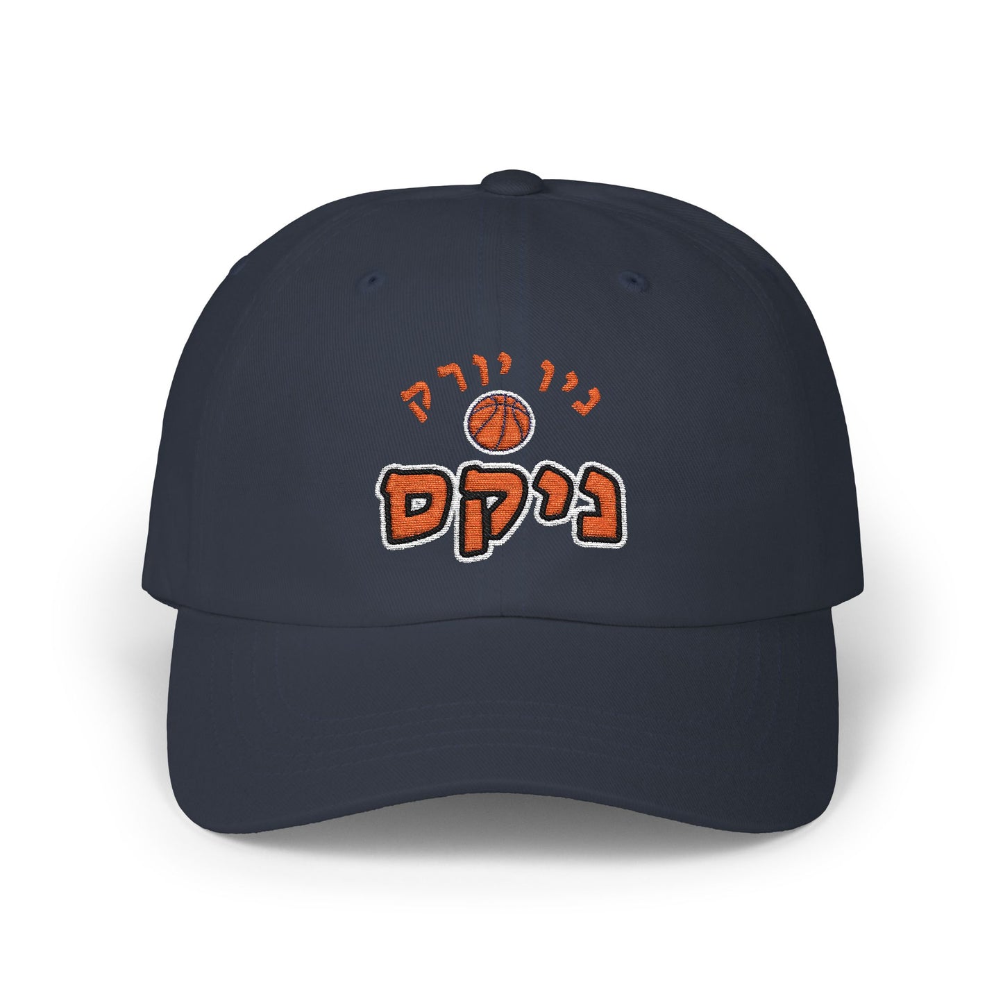 Knicks Hebrew Hat | Top Off Your Look with Team Pride