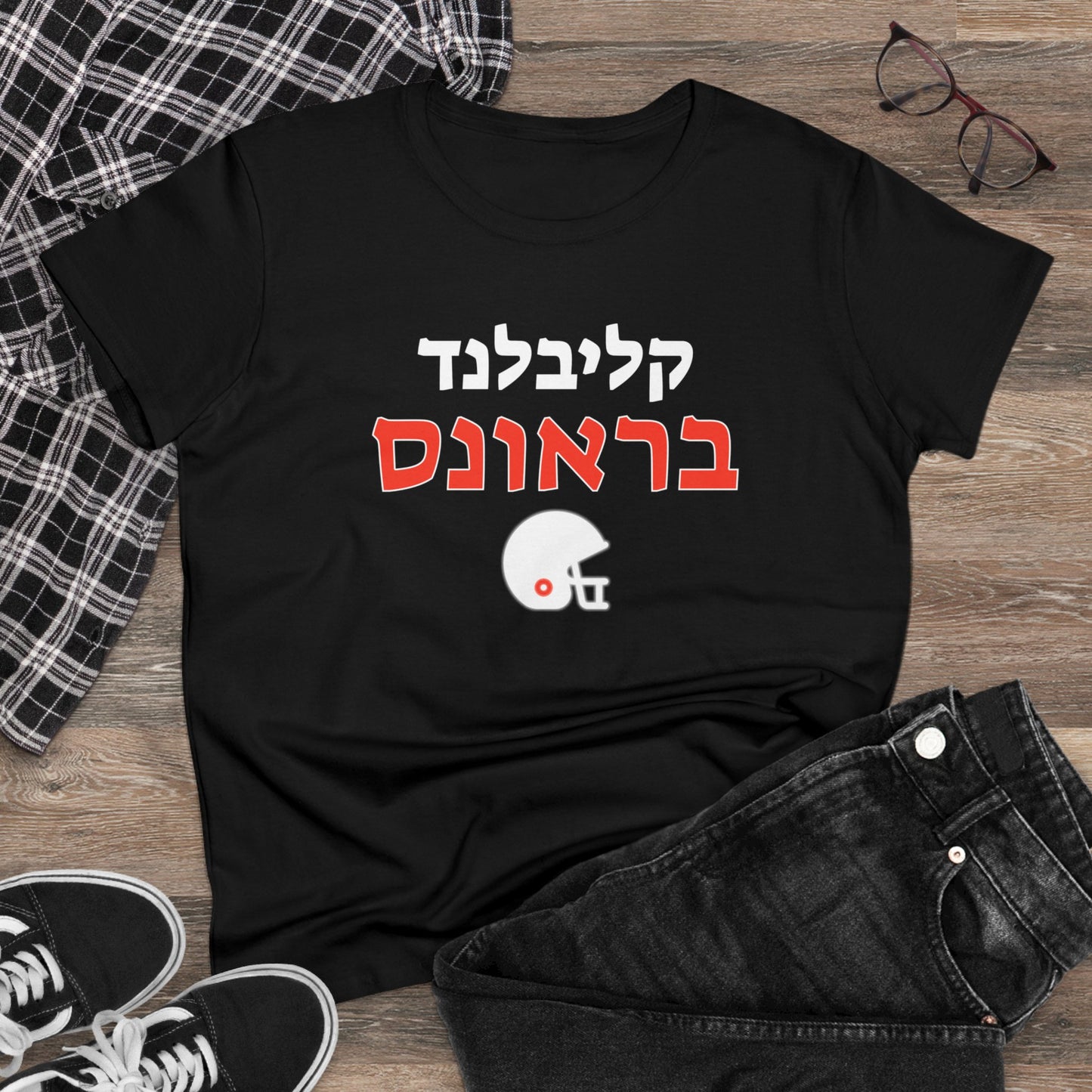 Cleveland Browns Hebrew Women’s Shirt – Stylish Fan Gear