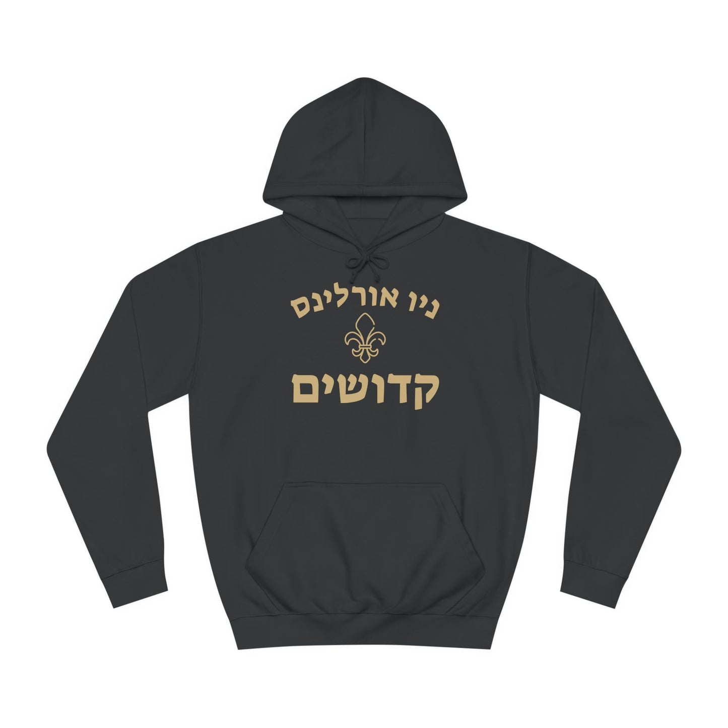 New Orleans Saints Hebrew Hoodie – Stylish ניו אורלינס קדושים Print