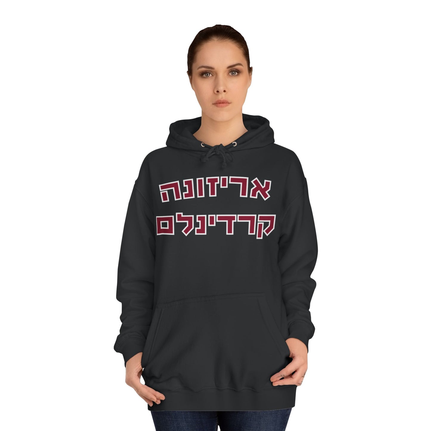 Arizona Cardinals Hebrew Hoodie – Bold and Unique Fan Gear