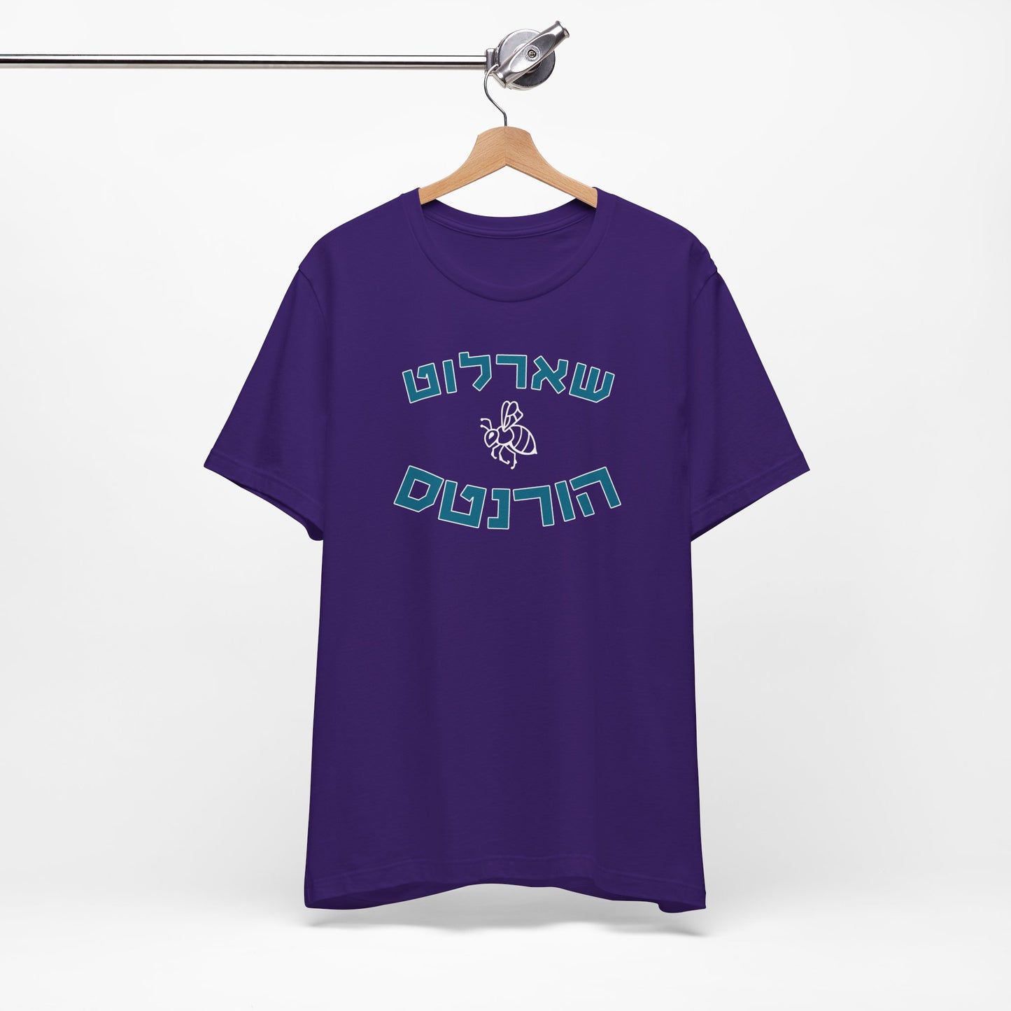 Charlotte Hornets Hebrew T-Shirt