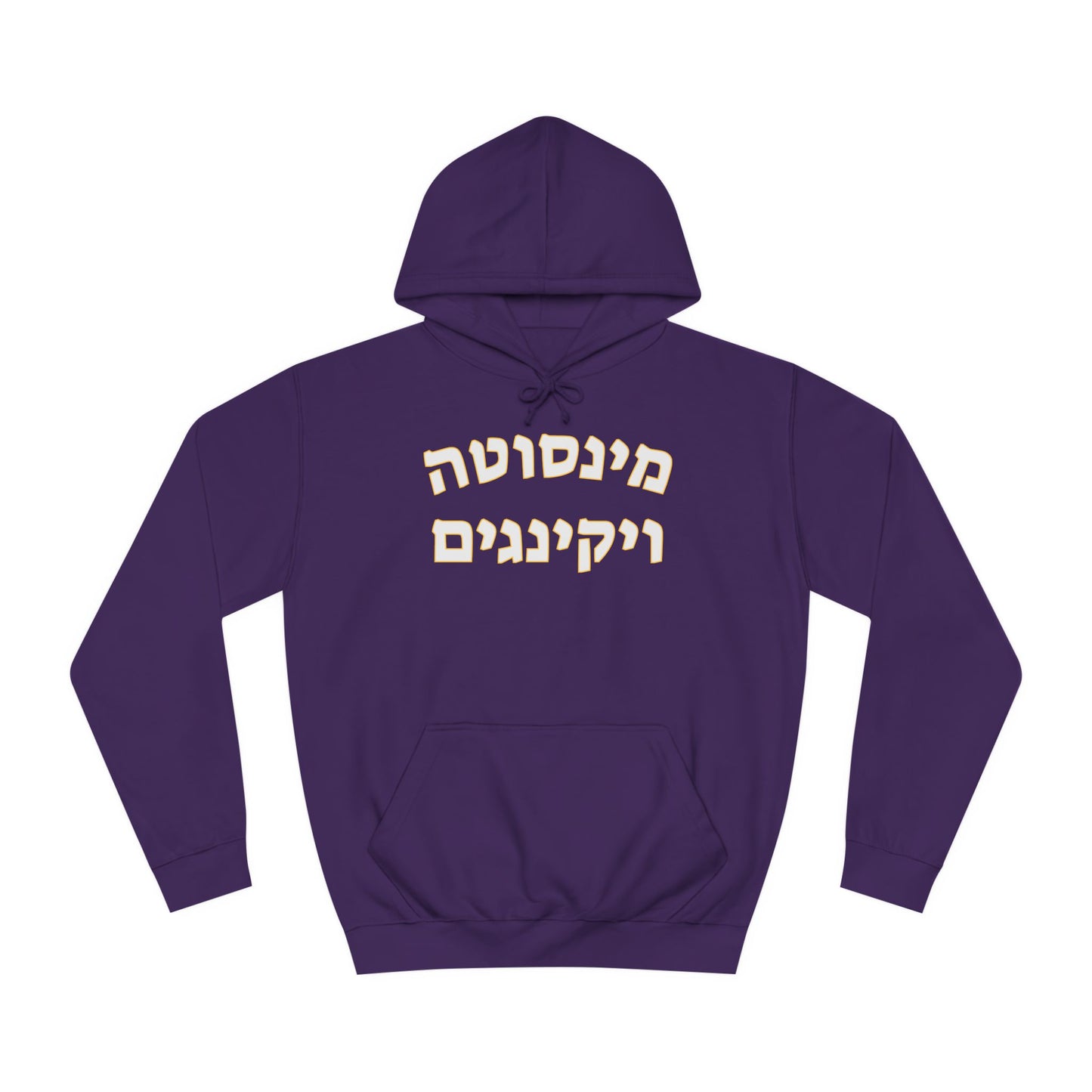 Minnesota Vikings Hebrew Hoodie – Stylish מינסוטה ויקינגס Print