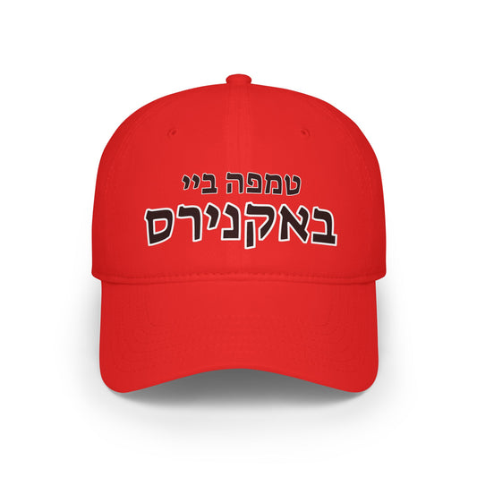 Tampa Bay Buccaneers Hebrew Football Hat