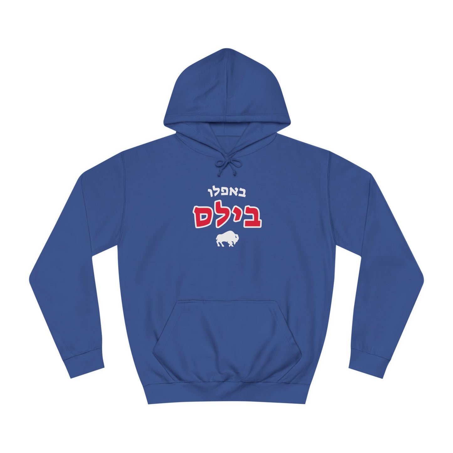 Buffalo Bills Hebrew Hoodie // Stand Strong and Show Your Colors