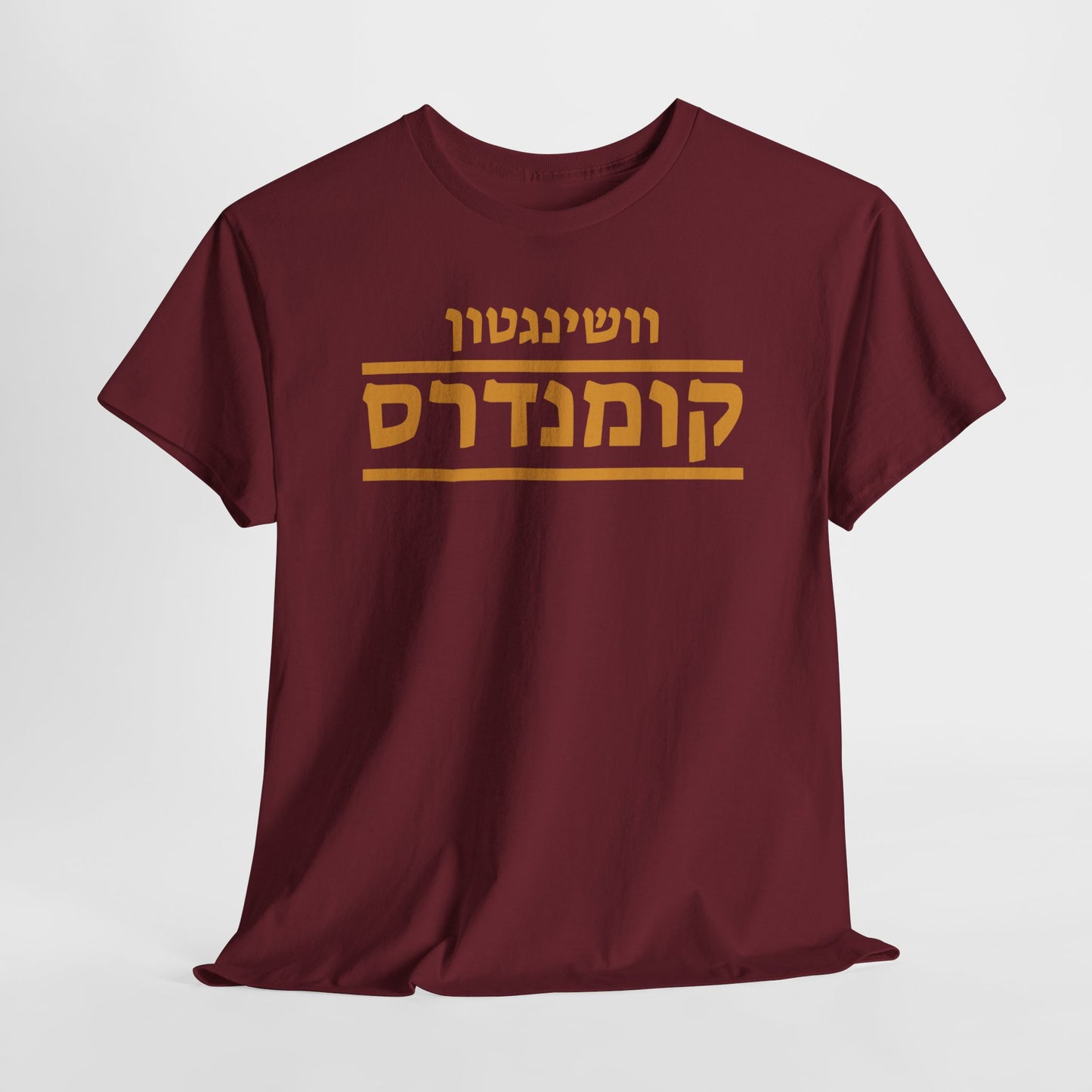 Washington Commanders Hebrew T-Shirt // Commanders Pride in Hebrew