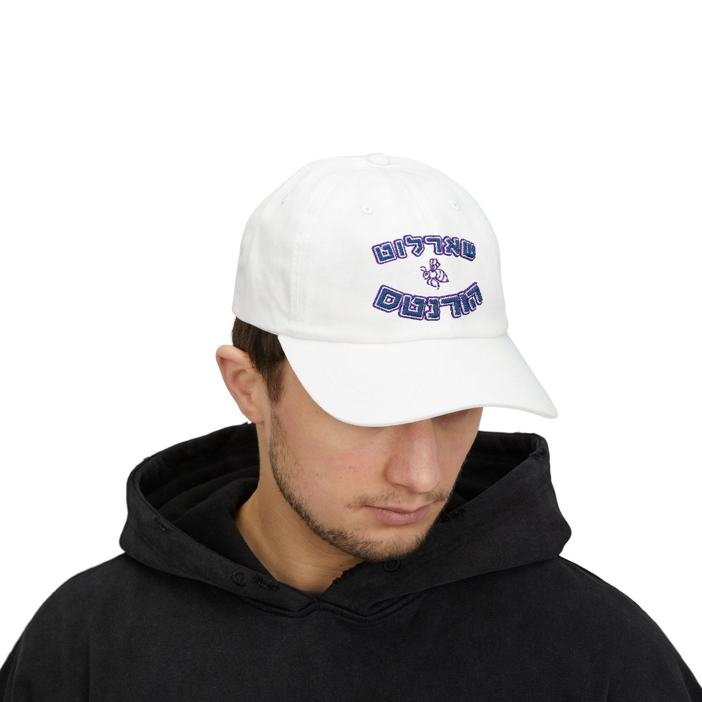 Charlotte Hornets Hebrew Hat | Showcase Your Team Spirit in Style