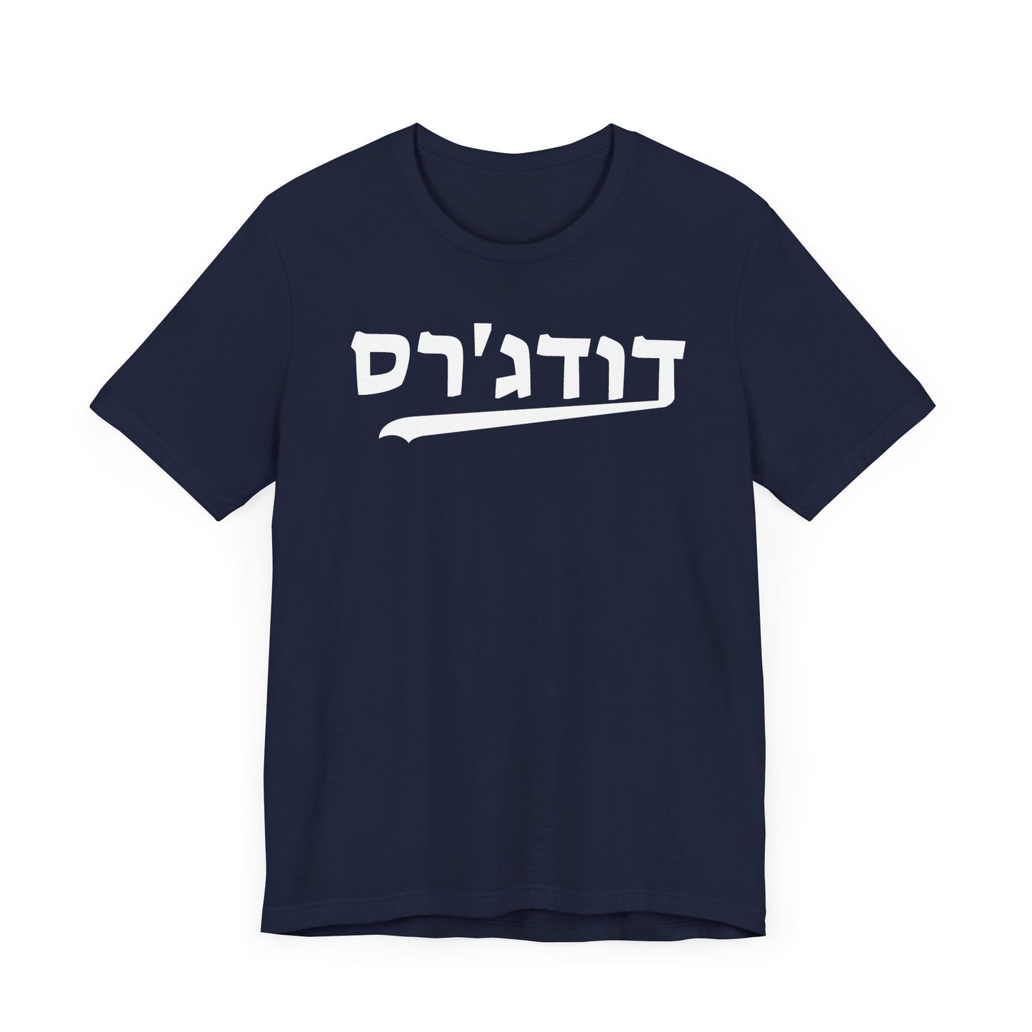 Los Angeles Dodgers Hebrew T-Shirt | Showcase Your Dodgers Spirit with a Unique Cultural Flair