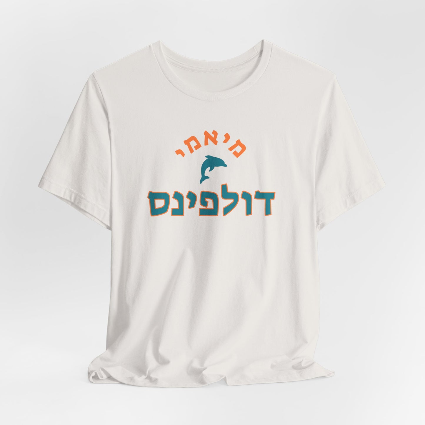 Miami Dolphins Hebrew T-Shirt | Stand Out with Bold Fan Pride