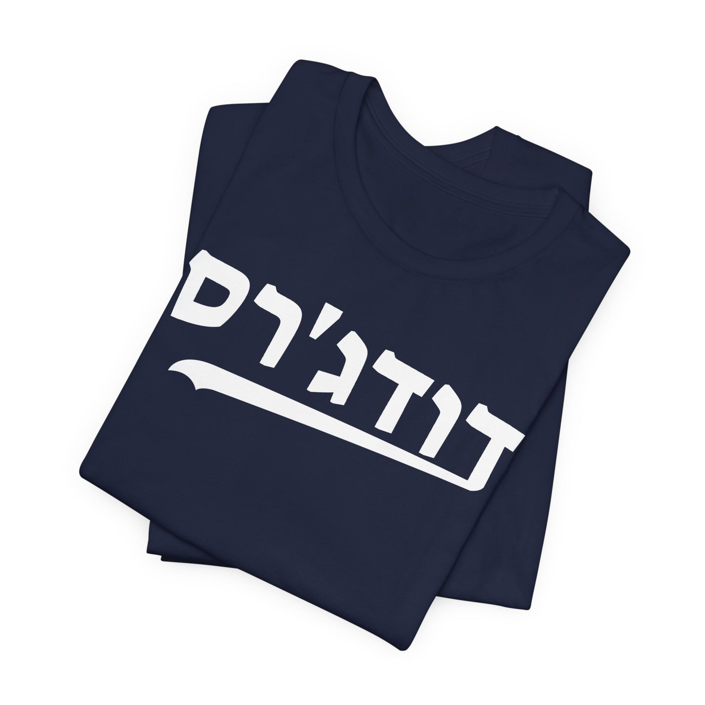 Los Angeles Dodgers Hebrew T-Shirt | Showcase Your Dodgers Spirit with a Unique Cultural Flair