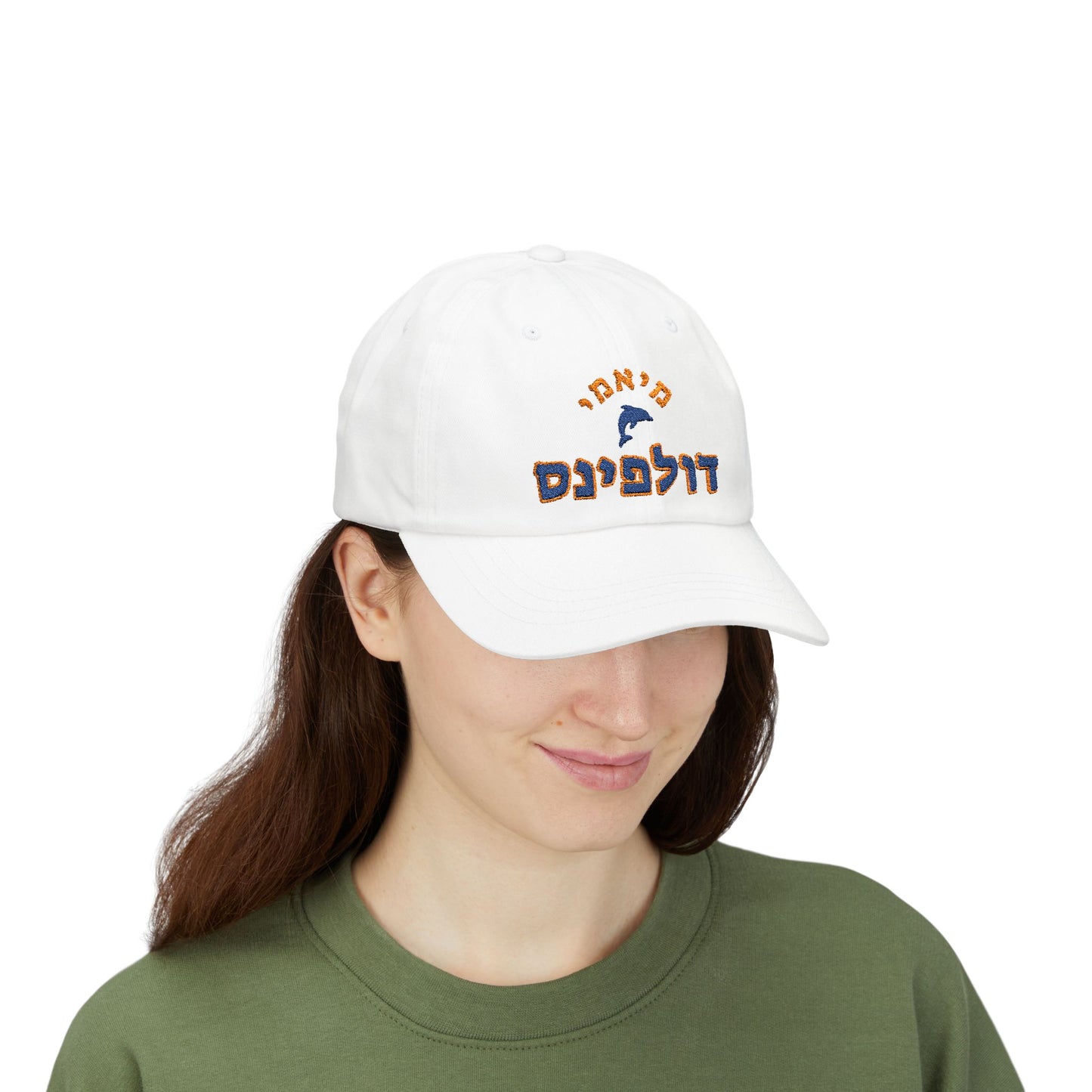 Miami Dolphins Hebrew Hat | Showcase Your Pride in Style