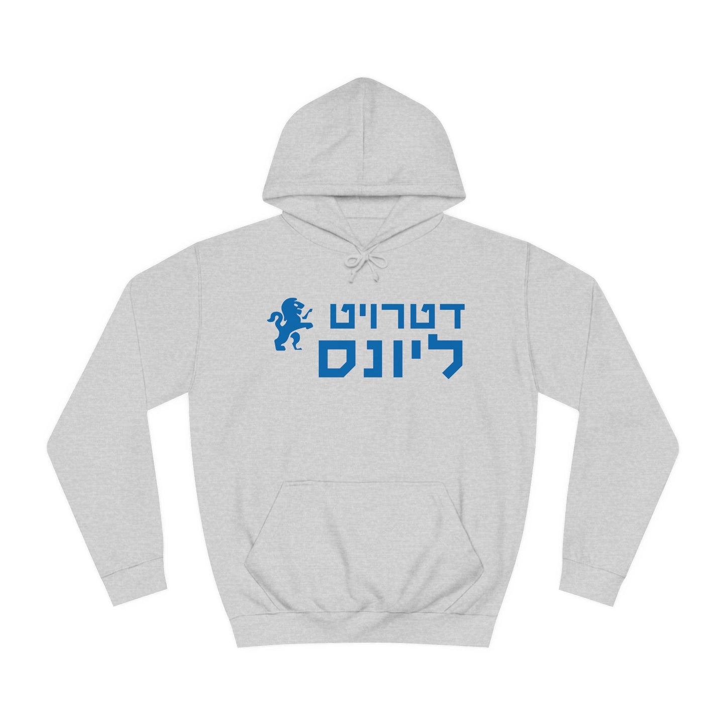 Detroit Lions Hebrew Hoodie