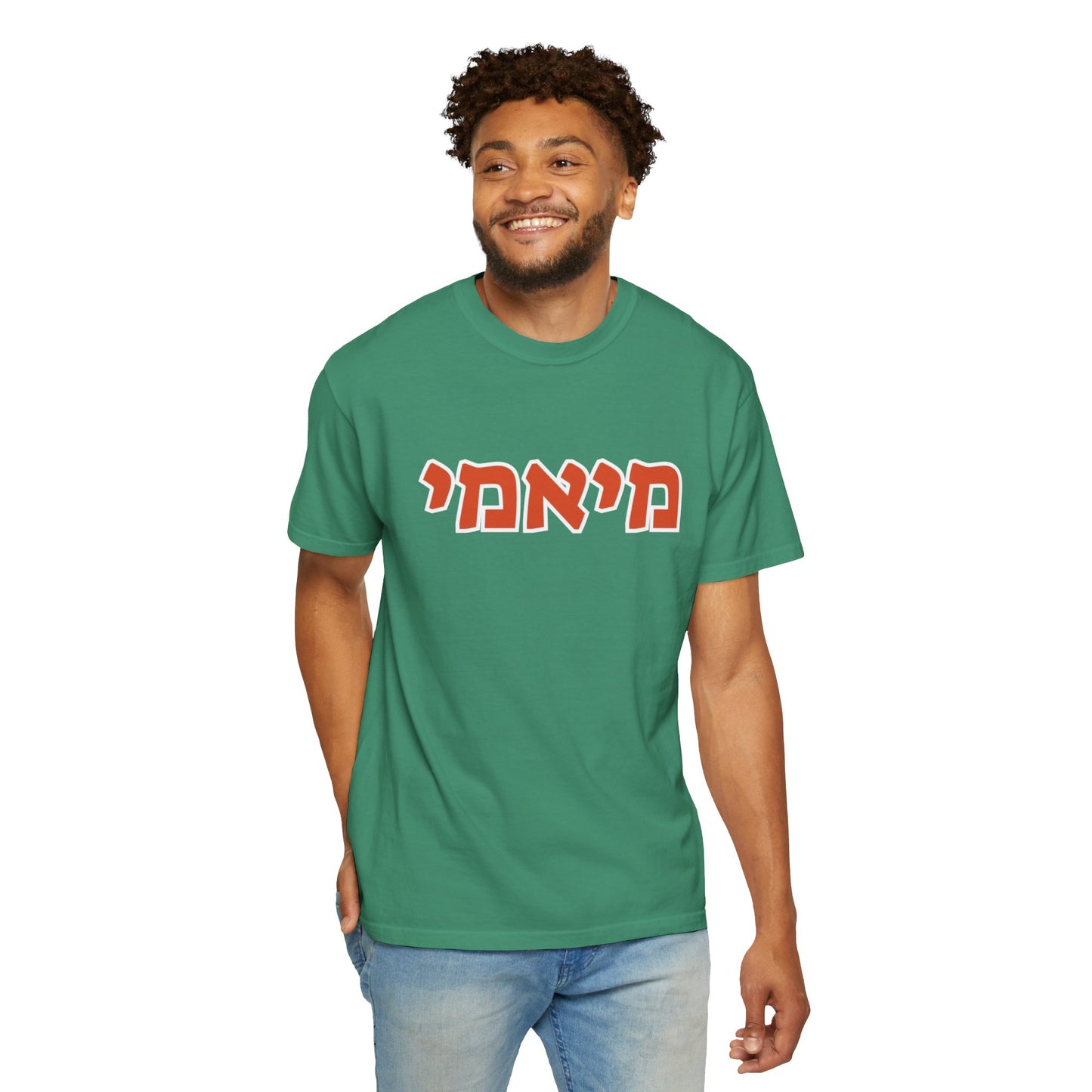 Miami Hebrew T-shirt