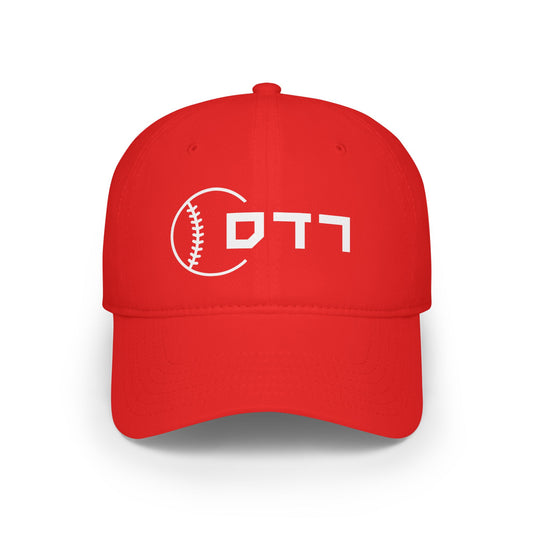 Cincinnati Reds Hebrew Hat | Show Off Your Reds Pride in Style