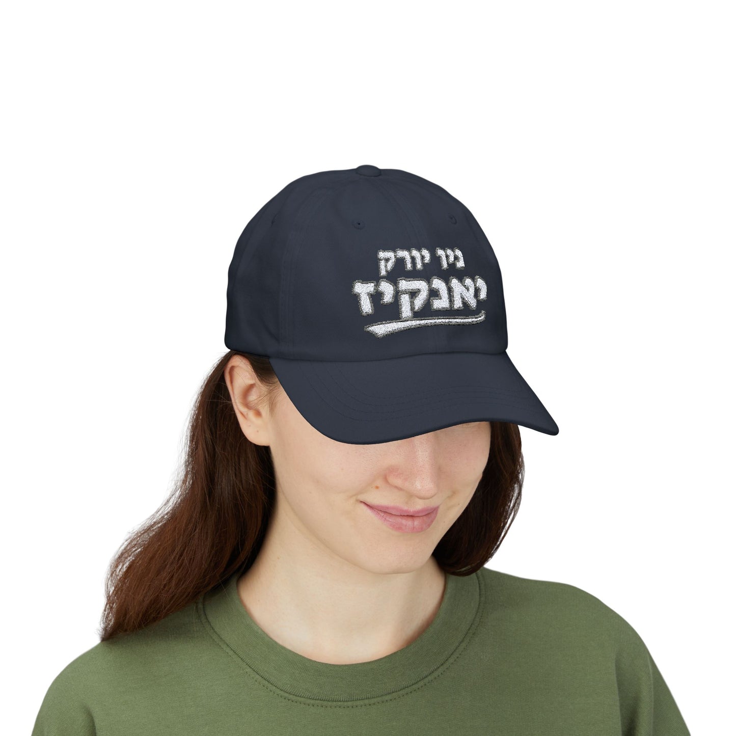 New York Yankees Hebrew Hat | Flaunt Your Yankees Pride in Style