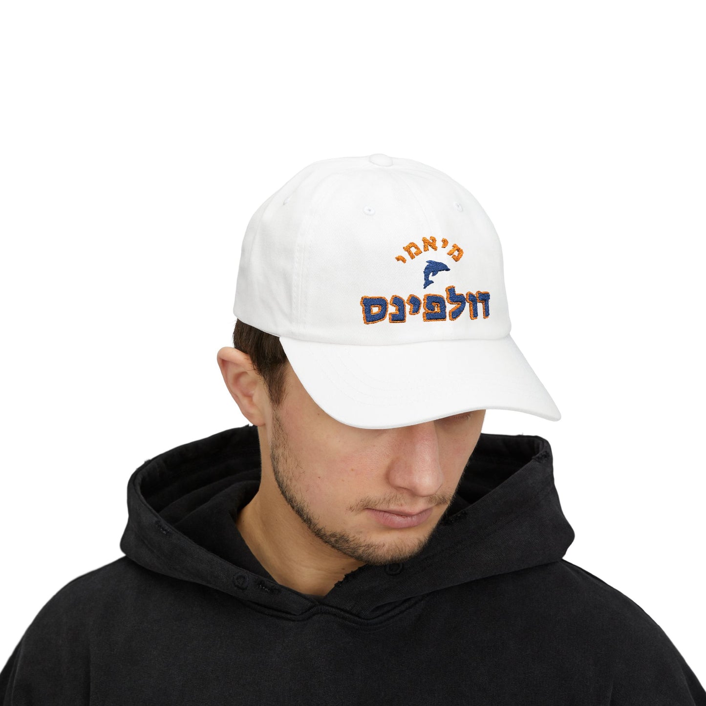 Miami Dolphins Hebrew Hat | Showcase Your Pride in Style