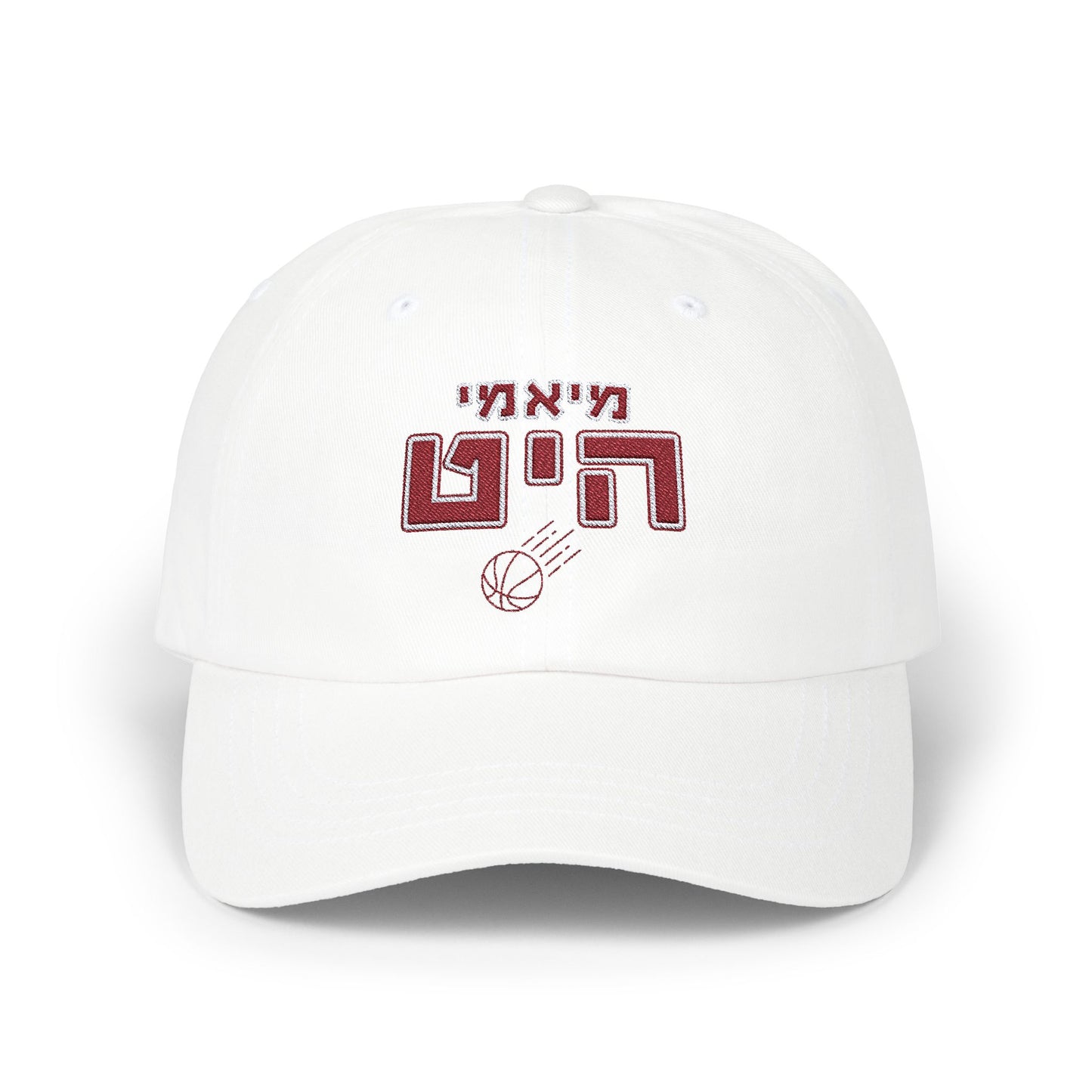 Miami Heat Hebrew Hat | Represent Your Team with Bold Style