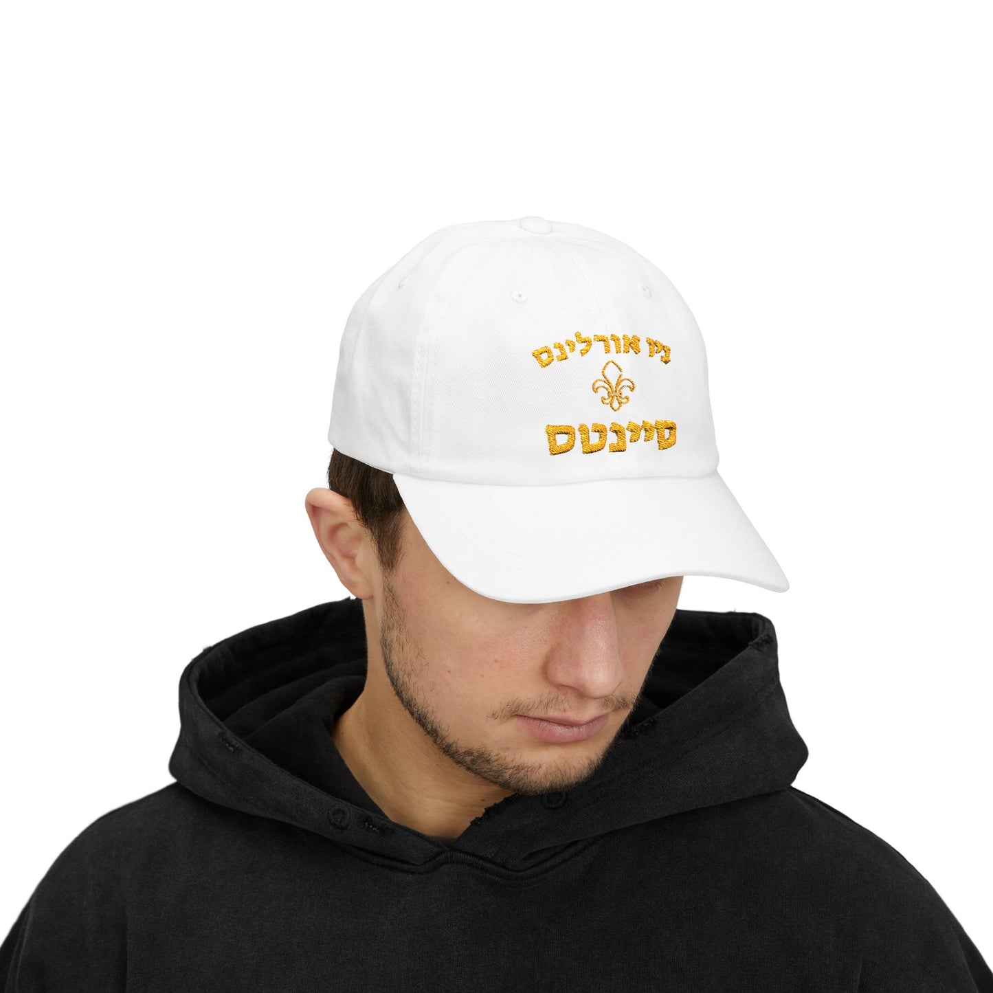 New Orleans Saints Hebrew Hat – ניו אורלינס סיינטס Embroidered Cap