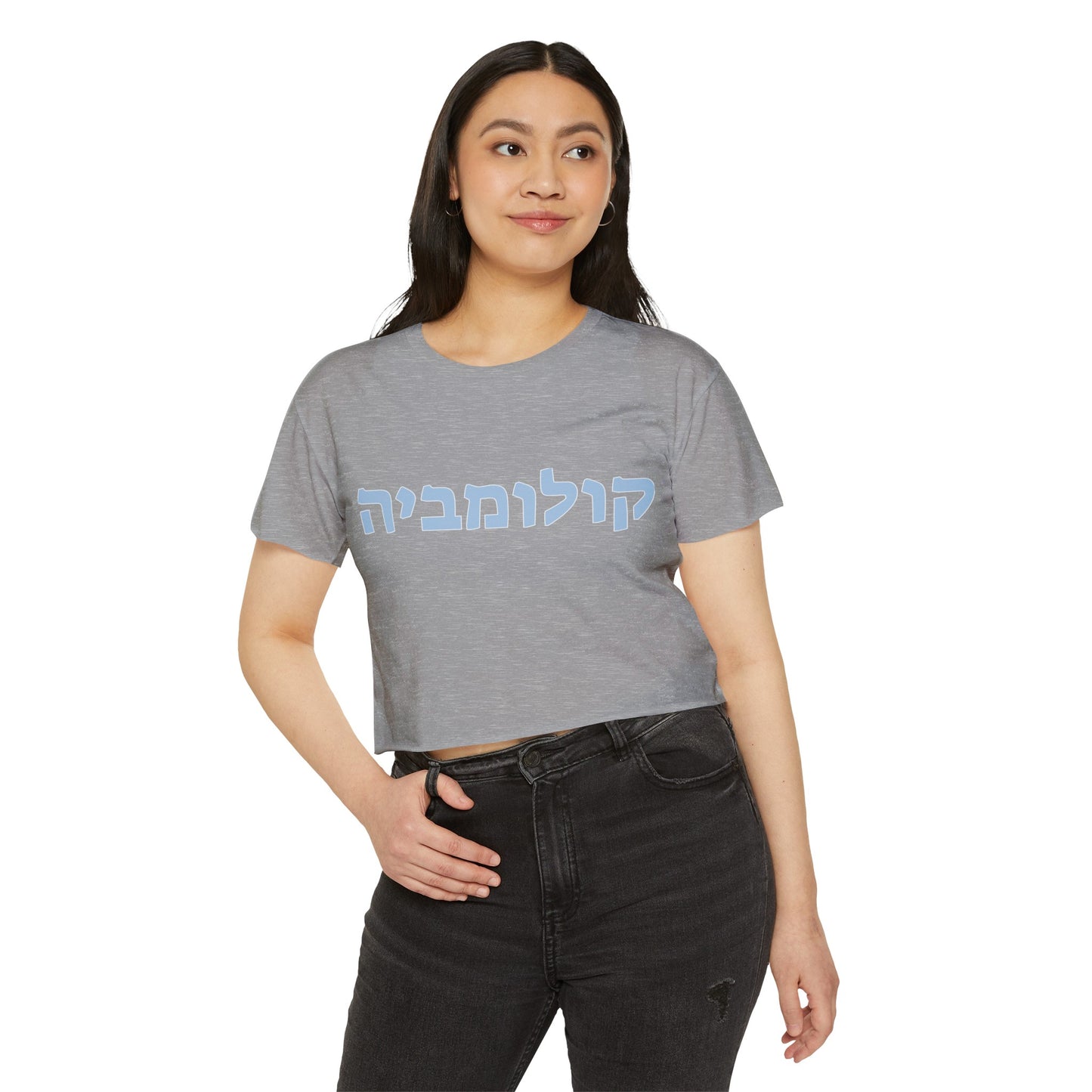 Columbia Hebrew Crop Top