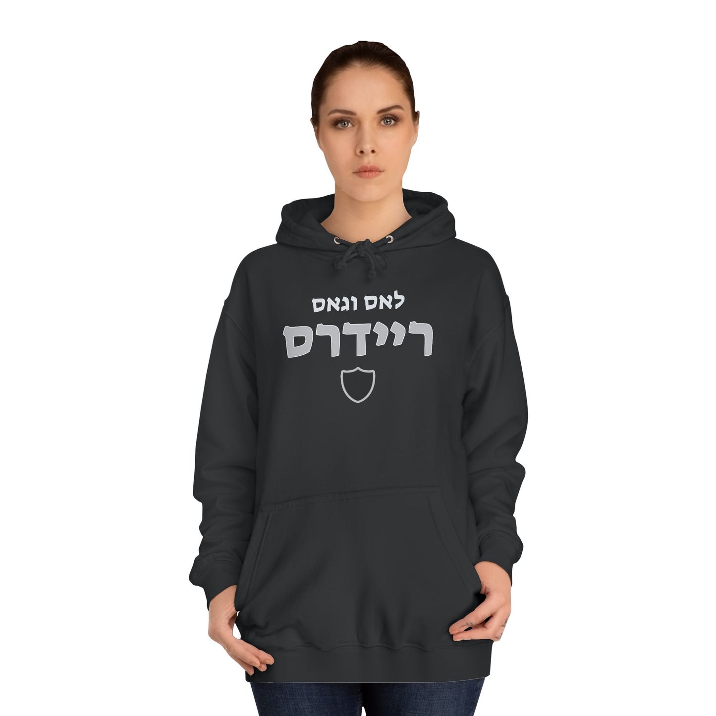 Los Angeles Raiders Hebrew Hoodie // Represent with Pride and Comfort