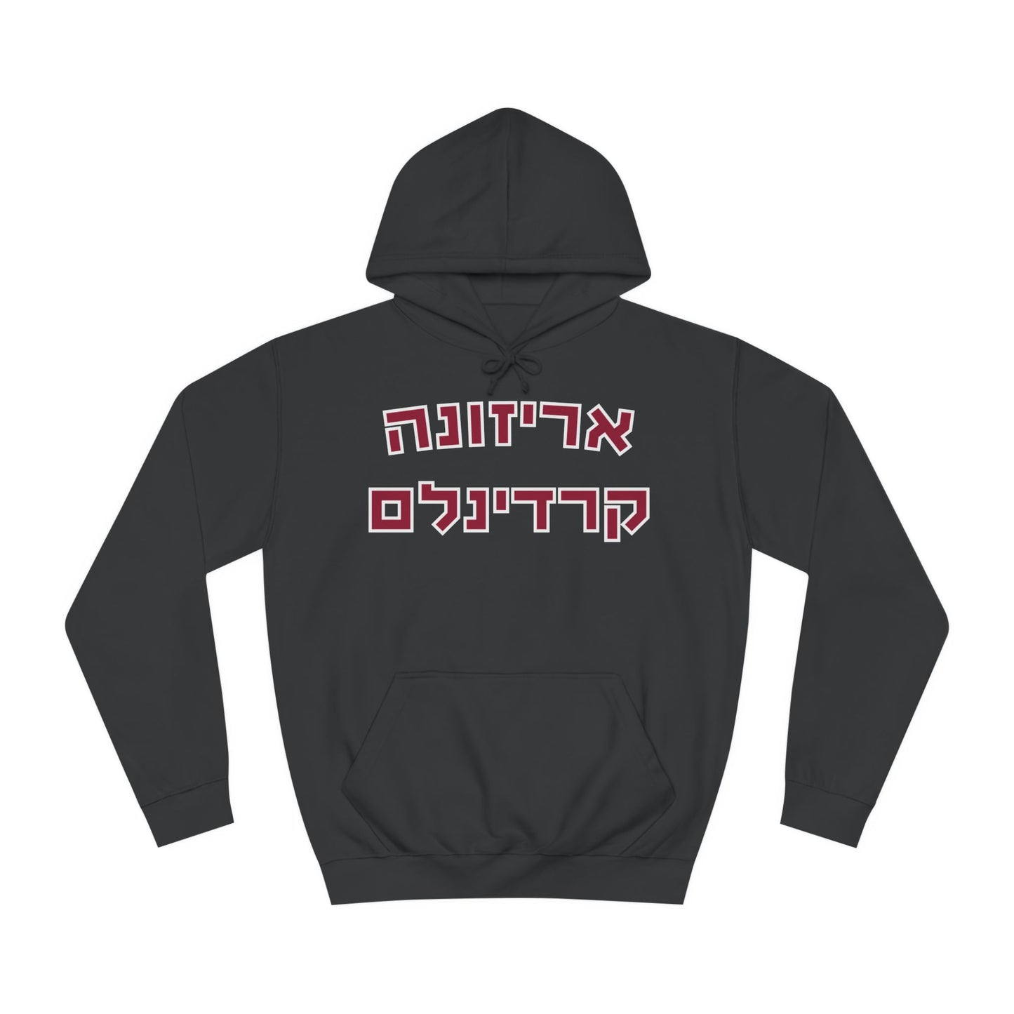 Arizona Cardinals Hebrew Hoodie – Bold and Unique Fan Gear