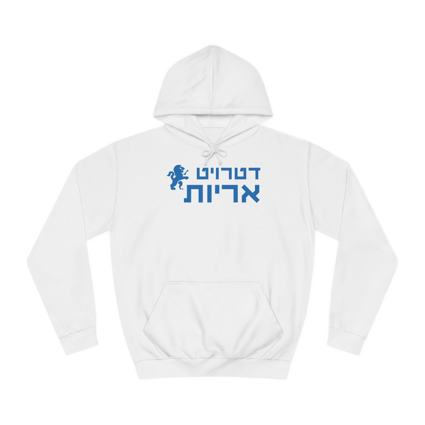 Detroit Lions Hebrew Hoodie