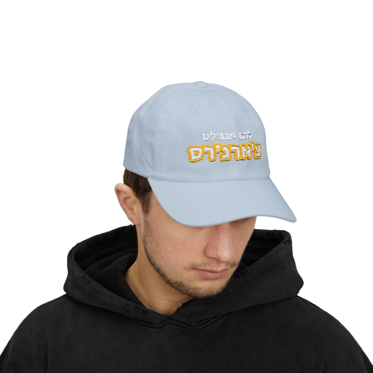 Los Angeles Chargers Hebrew Football Hat