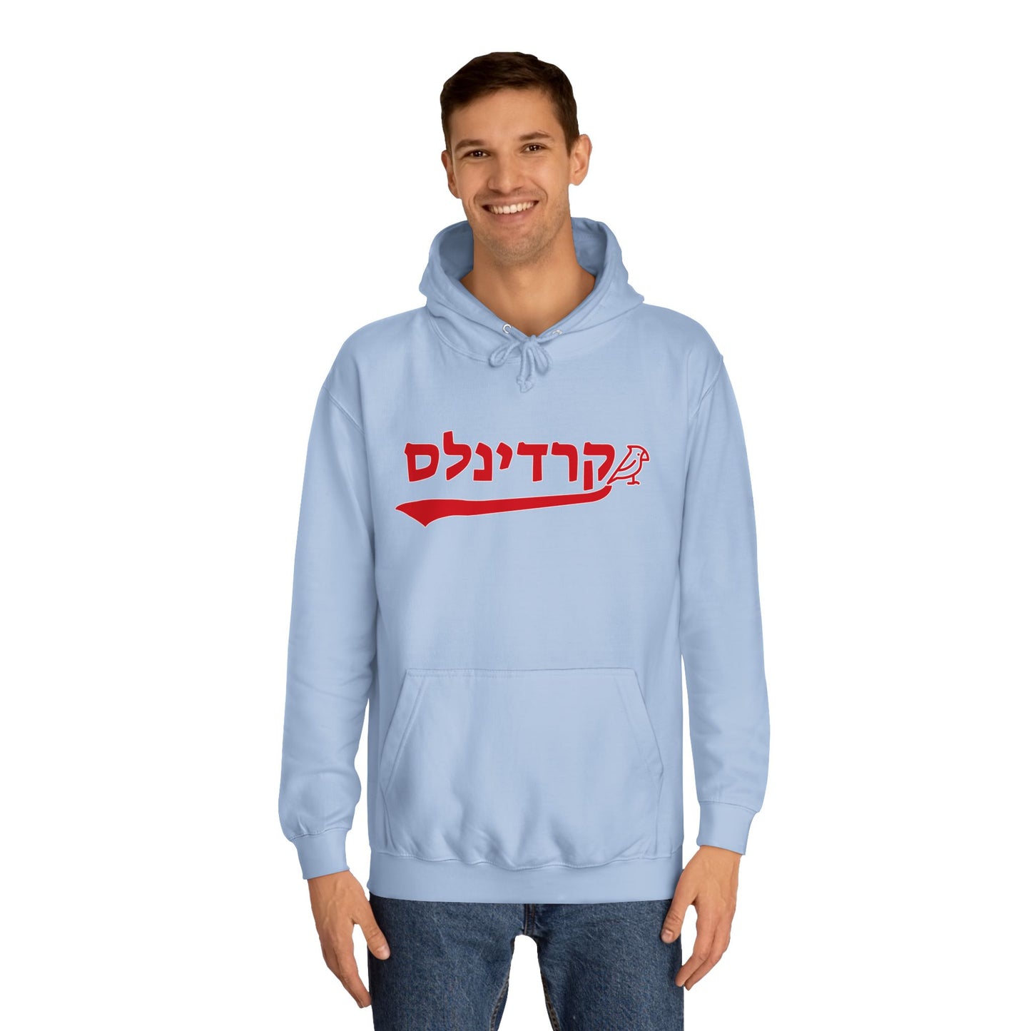 St. Louis Cardinals Hebrew Hoodie | Show Off Your Cardinals Pride in Comfort and Style