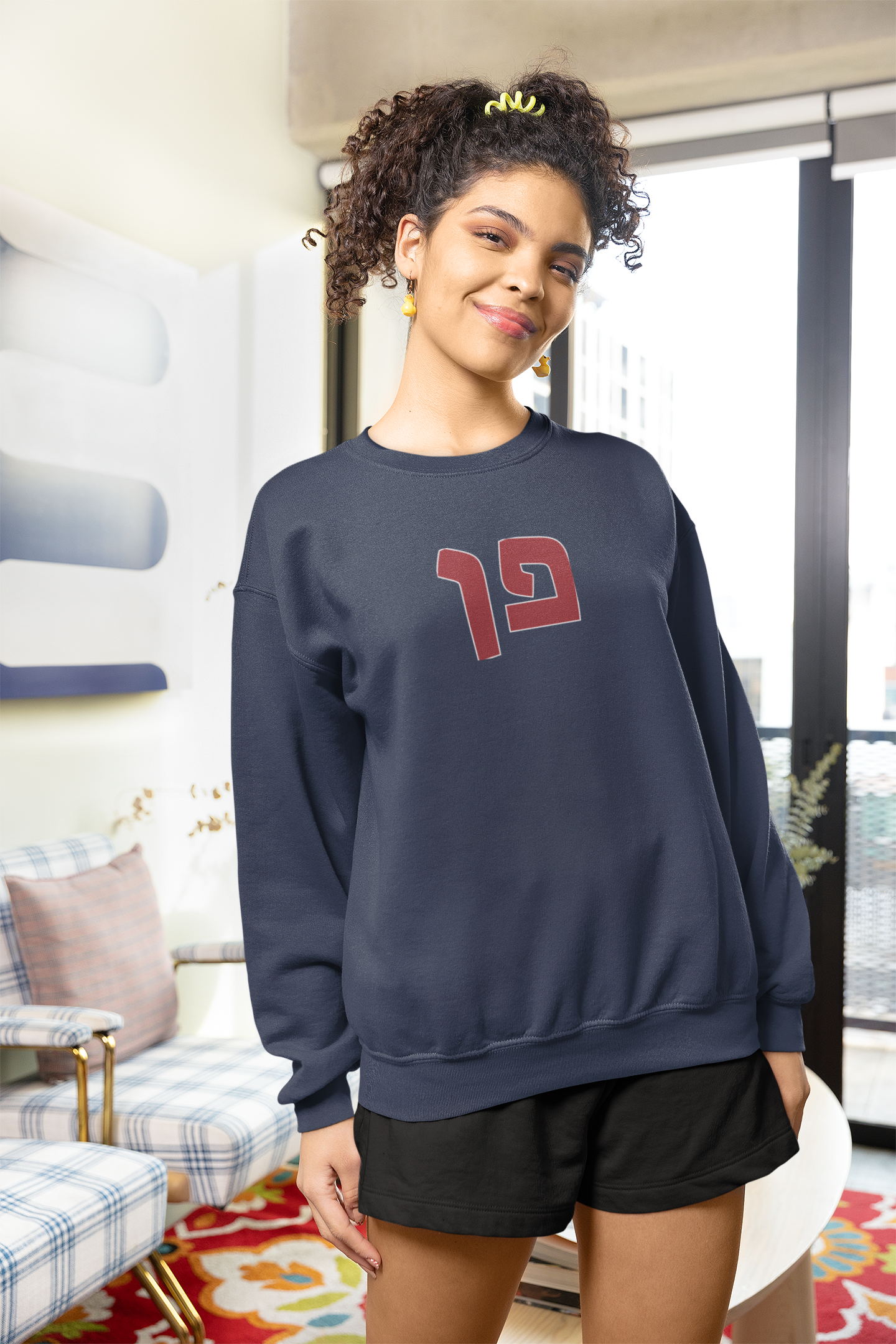 Penn Hebrew Sweatshirt - Oxford Navy