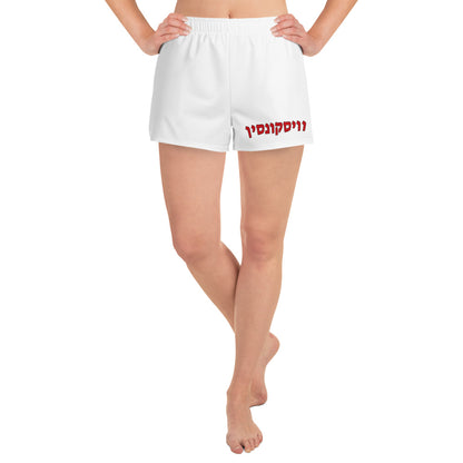 Wisconsin Hebrew Women's Recycled Athletic Shorts: Eco-Friendly Style