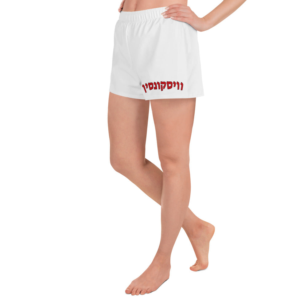 Wisconsin Hebrew Women's Recycled Athletic Shorts: Eco-Friendly Style