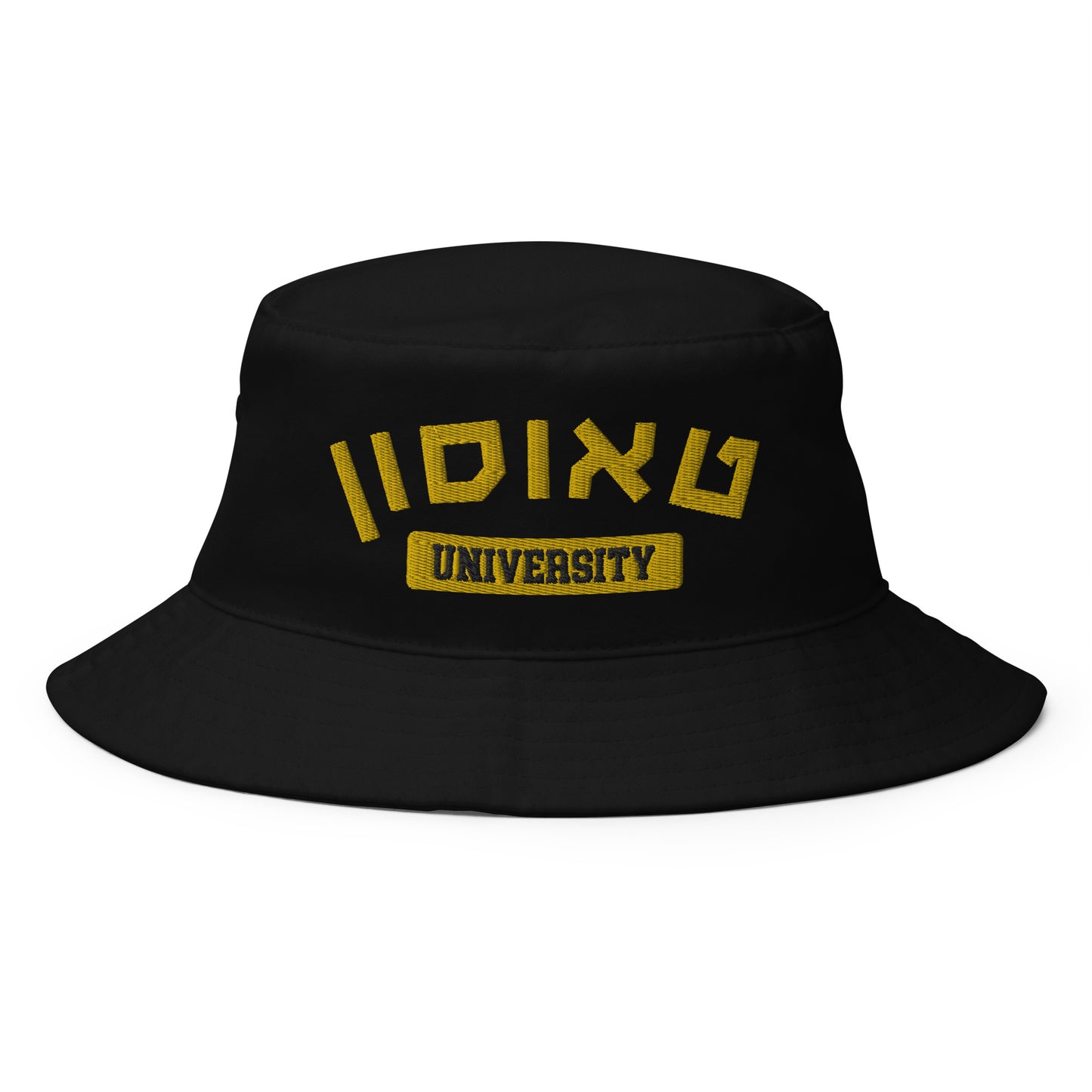 Towson Hebrew Bucket Hat: Stylish Sun Protection