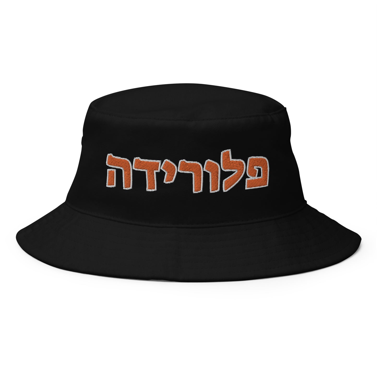 Florida Hebrew Bucket Hat