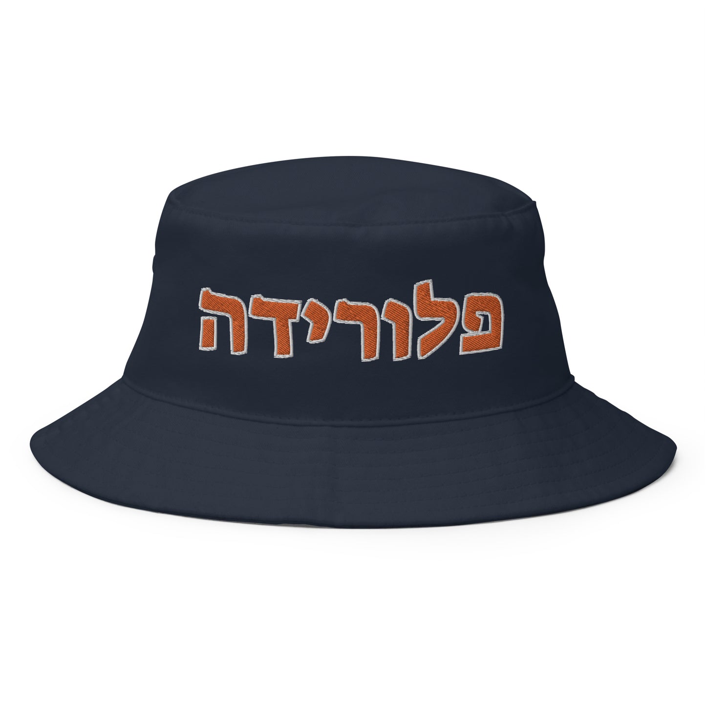 Florida Hebrew Bucket Hat