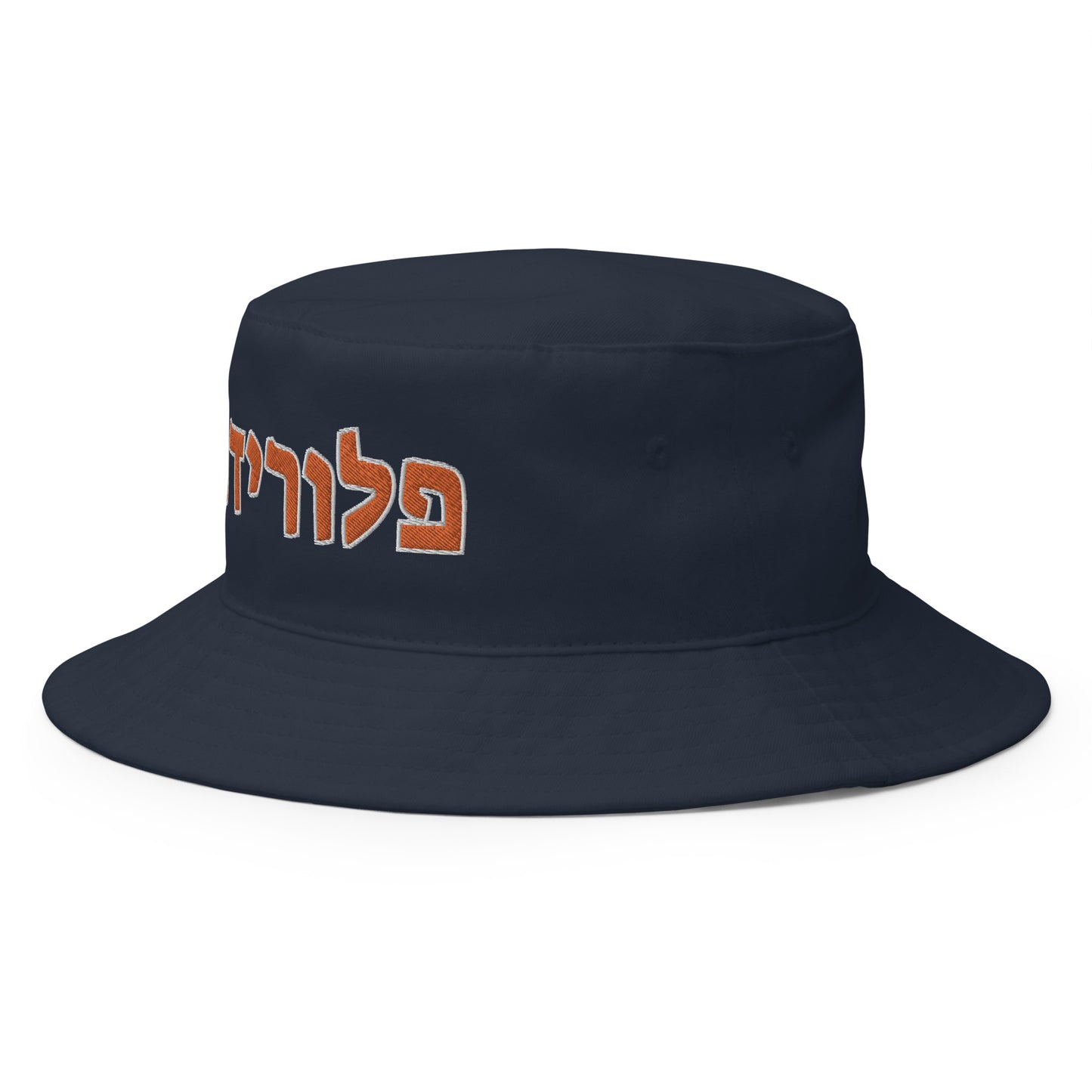 Florida Hebrew Bucket Hat