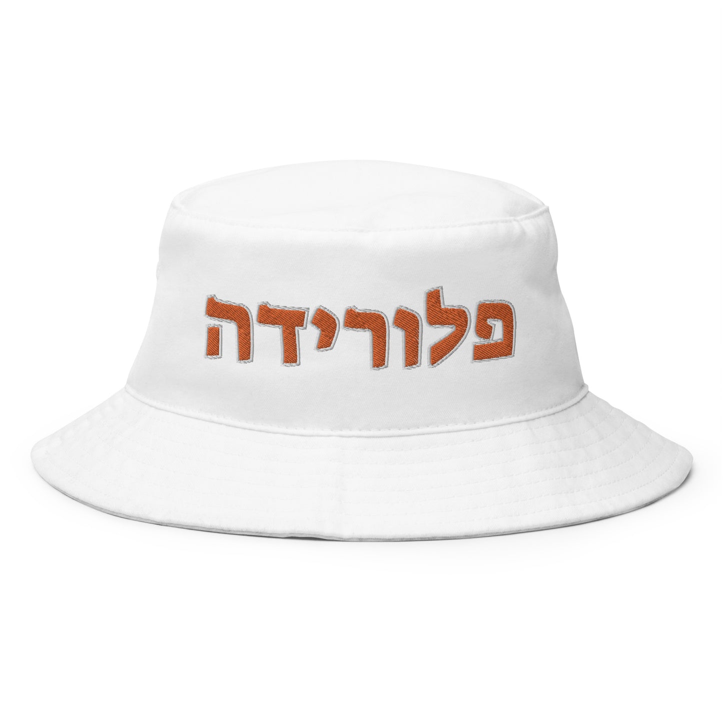 Florida Hebrew Bucket Hat