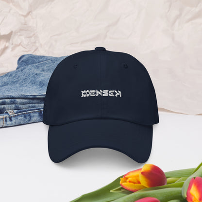 Mensch Embroidered Cap