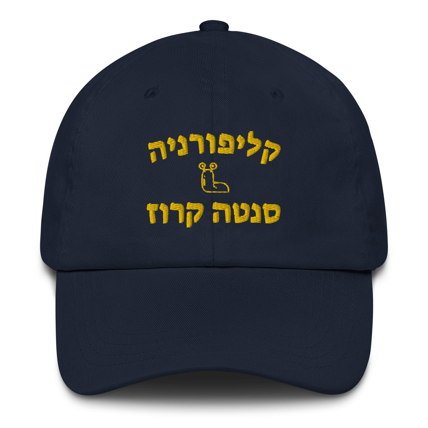 California Santa Cruz Hebrew Hat