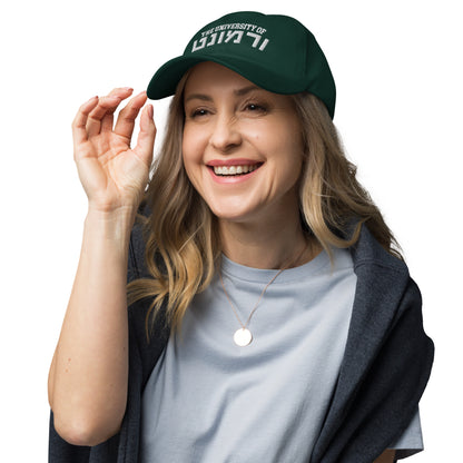 Vermont Green Dad Hat: Classic Style and Pride