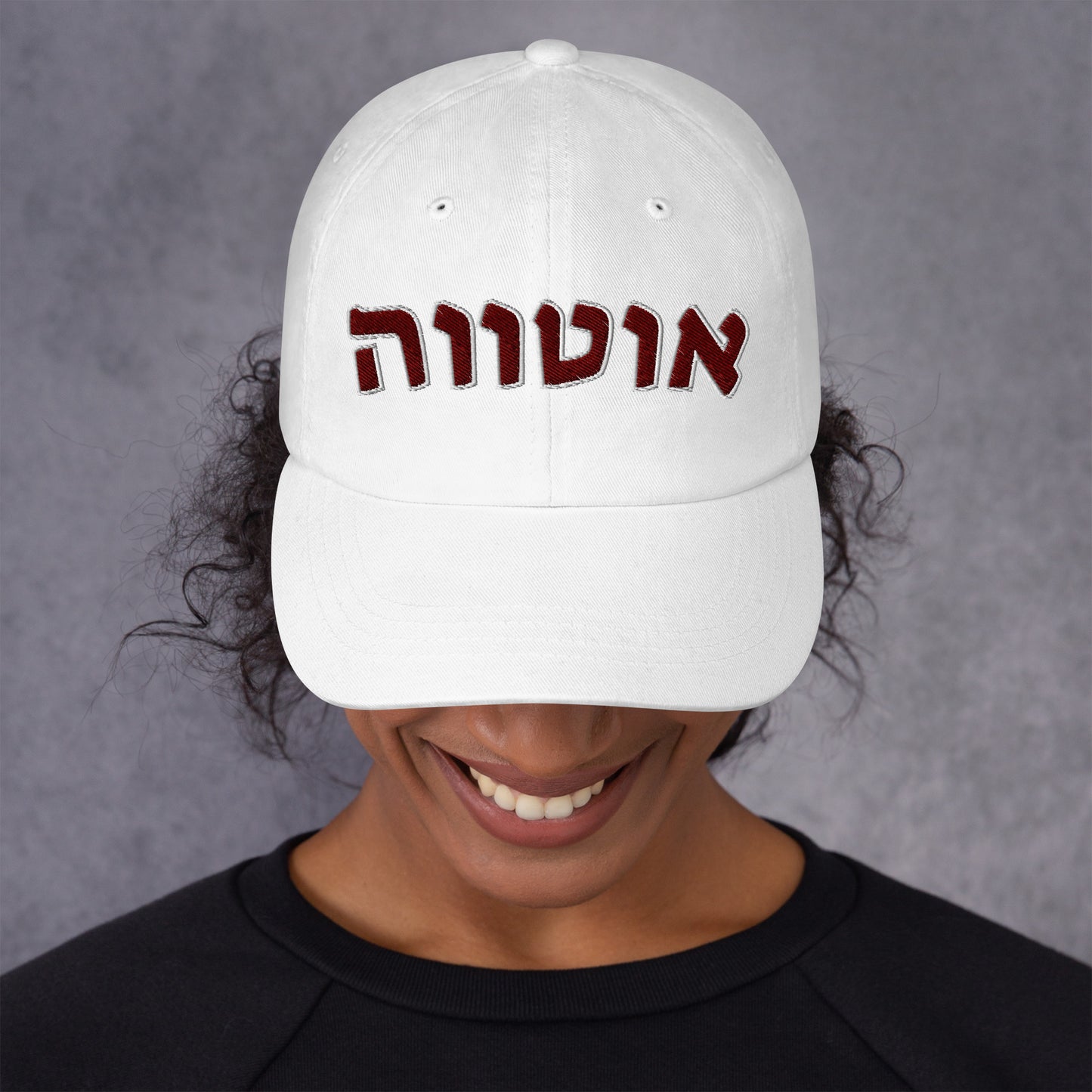 Ottawa Hat - Red Hebrew Text