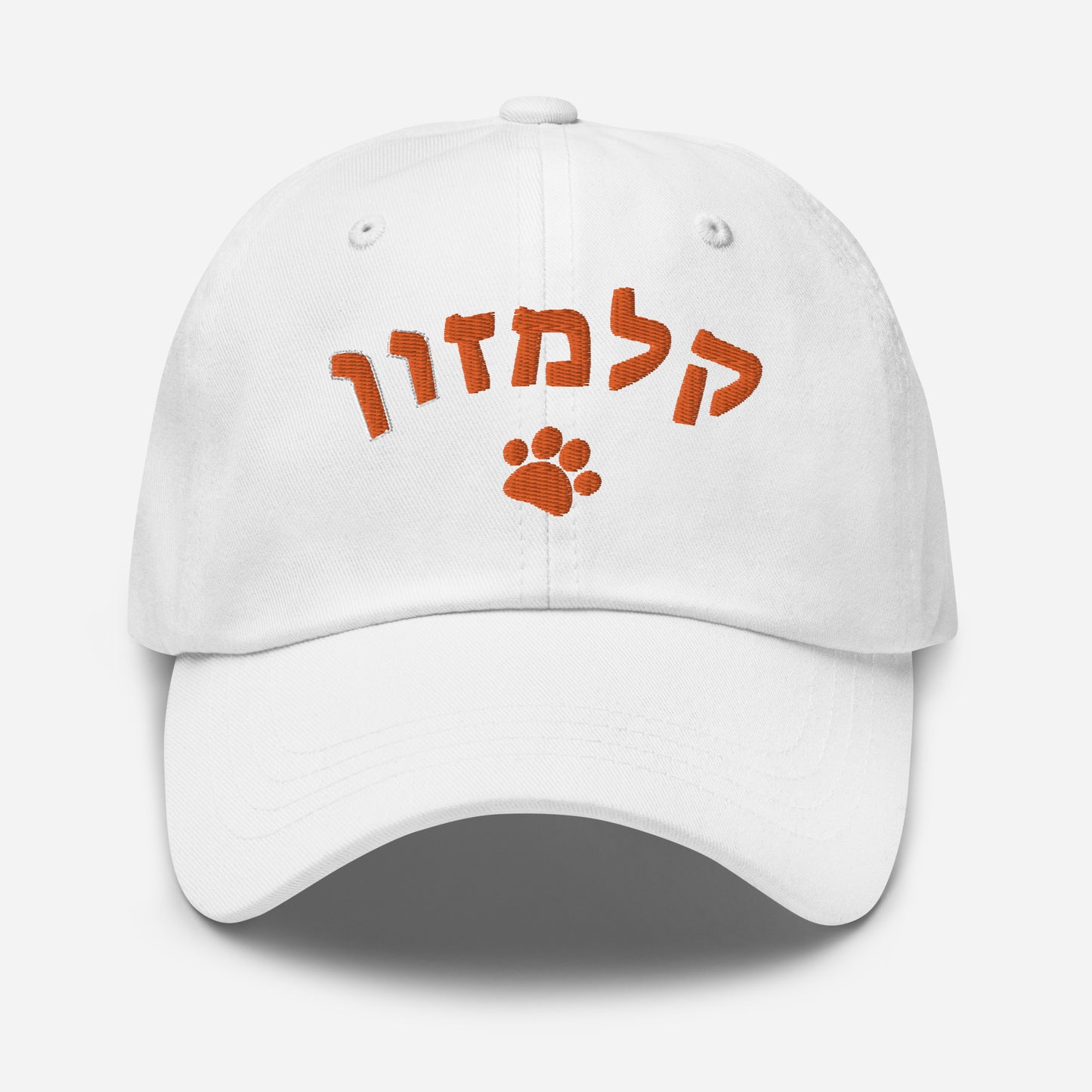 Clemson Hebrew Hat – Top Off Your Look with School Pride