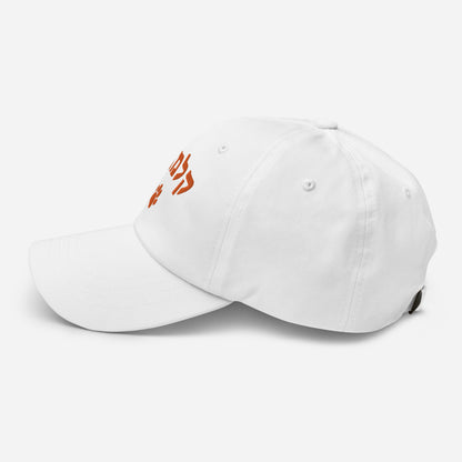 Clemson Hebrew Hat – Top Off Your Look with School Pride