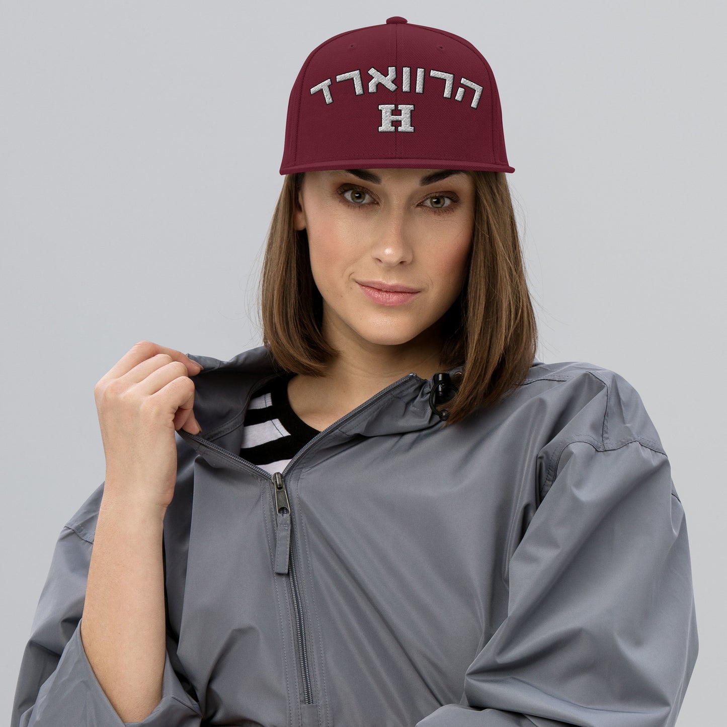 Harvard Hebrew Snapback Hat