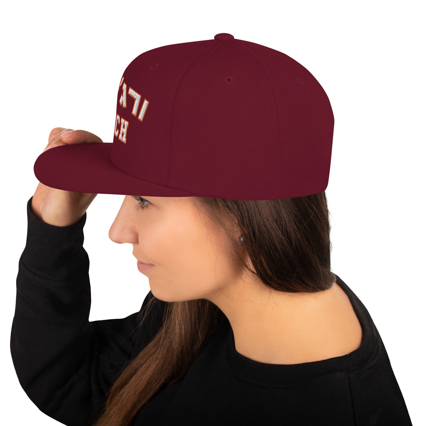 Virginia Tech Hebrew Snapback Hat: Stylish Shade, Hokie Pride