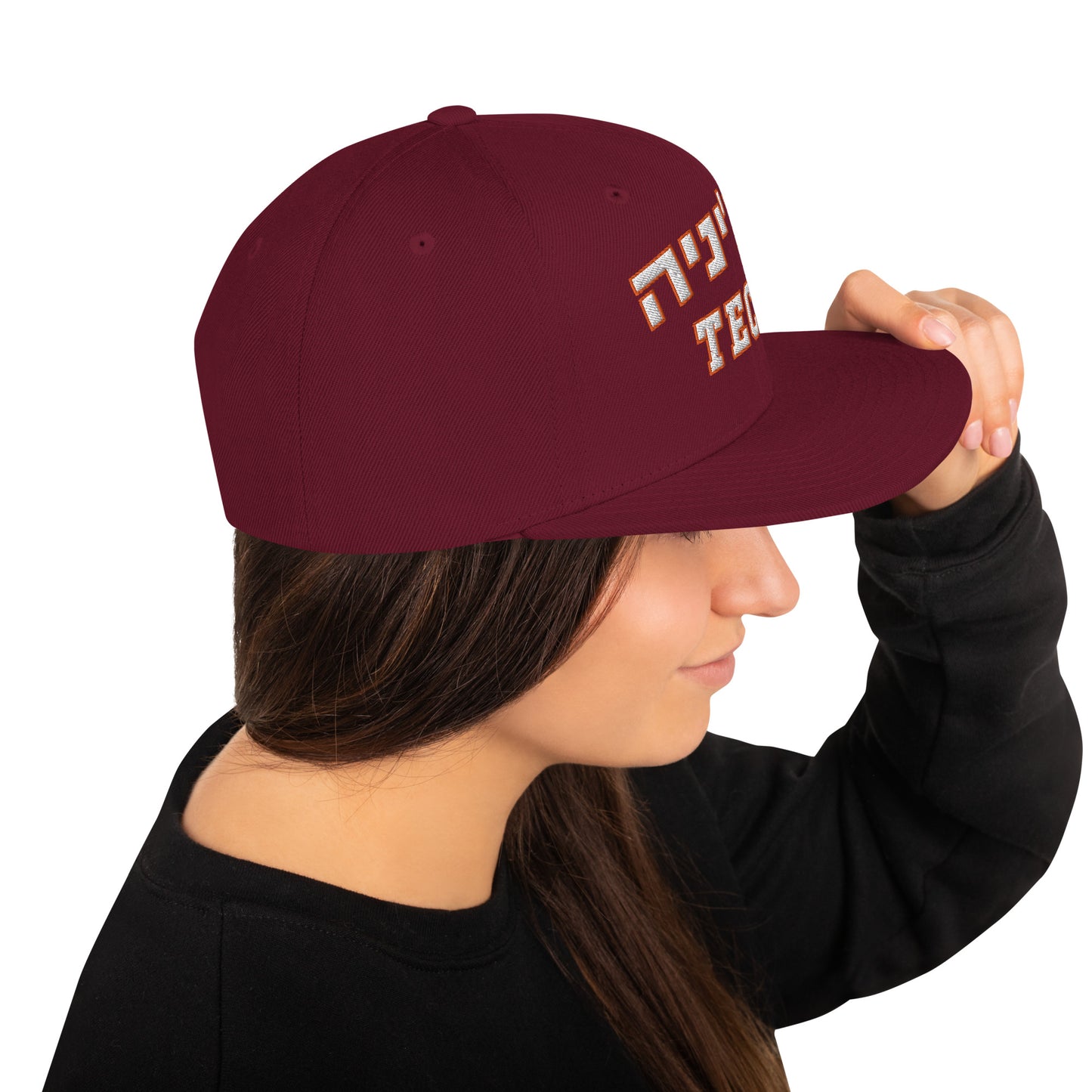 Virginia Tech Hebrew Snapback Hat: Stylish Shade, Hokie Pride