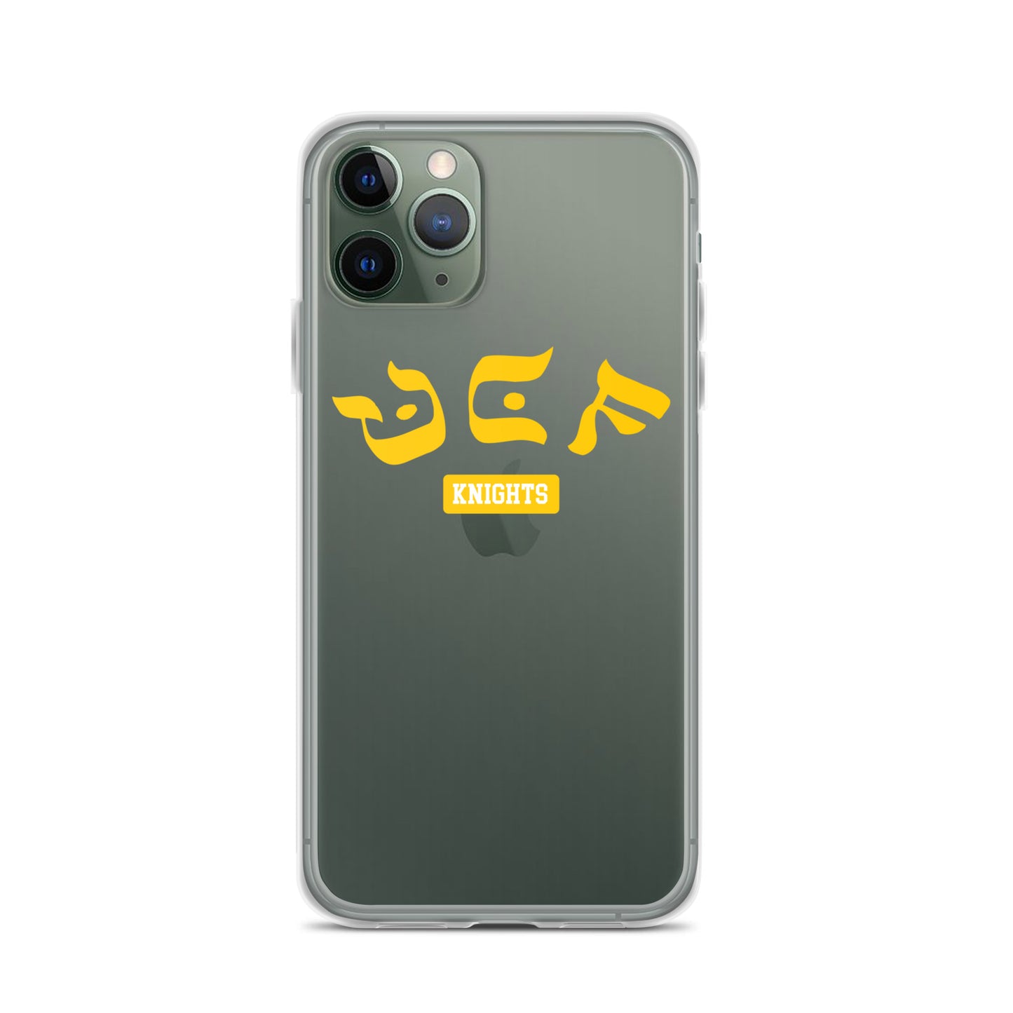 Durable UCF Hebrew style iPhone Case: Protect in Style