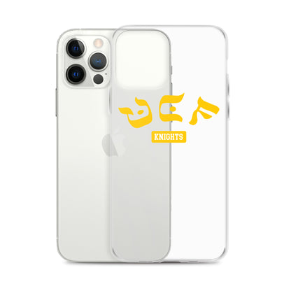 Durable UCF Hebrew style iPhone Case: Protect in Style