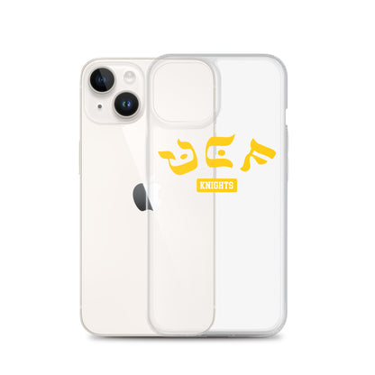 Durable UCF Hebrew style iPhone Case: Protect in Style